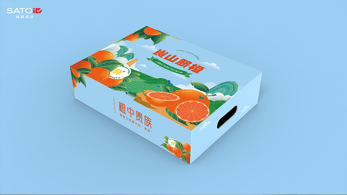 PACKING DESIGN包裝設(shè)計(jì)