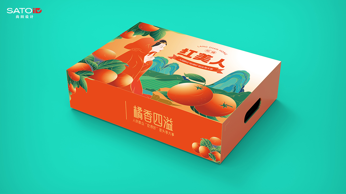 PACKING DESIGN包裝設(shè)計(jì)
