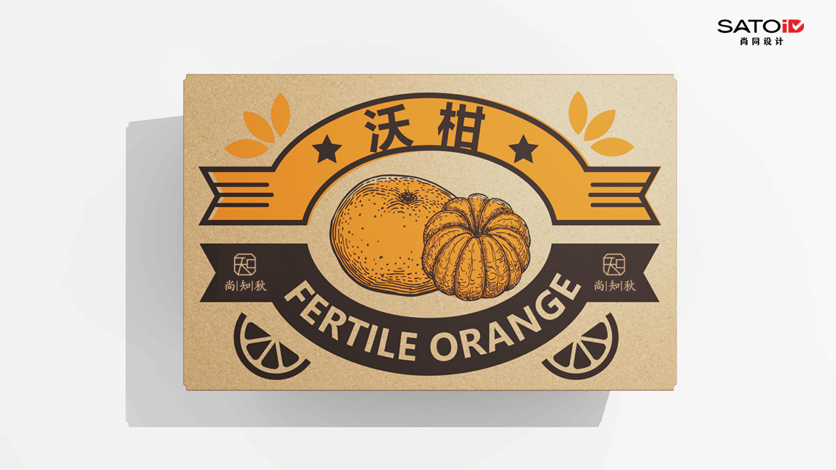 PACKING DESIGN包裝設(shè)計(jì)